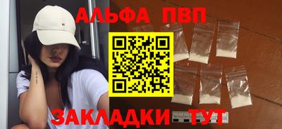 не бодяженный Аргун