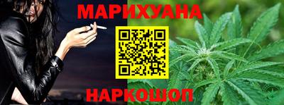 мефедрон мука Гусиноозёрск