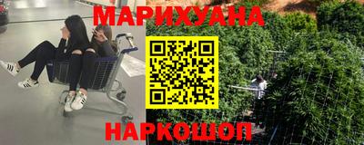 эйфоретик Апрелевка