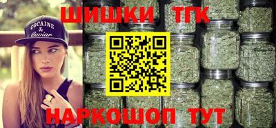 мефедрон мука Гусиноозёрск
