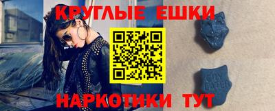 не бодяженный Аргун