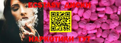 мефедрон мука Гусиноозёрск