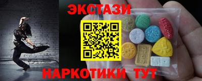 мефедрон мука Гусиноозёрск