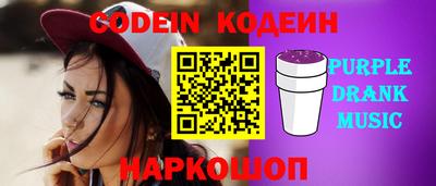 не бодяженный Аргун