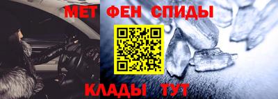 mdma Гусь-Хрустальный