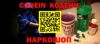 мефедрон мука Гусиноозёрск