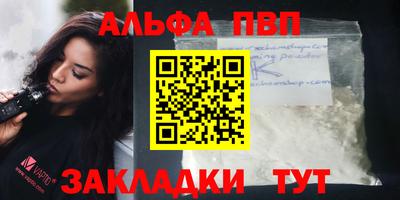 мефедрон мука Гусиноозёрск