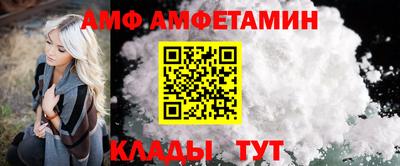 эйфоретик Апрелевка