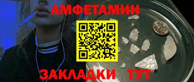 мефедрон мука Гусиноозёрск