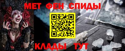 mdma Гусь-Хрустальный