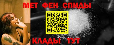 эйфоретик Апрелевка