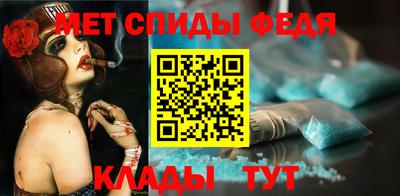 эйфоретик Апрелевка