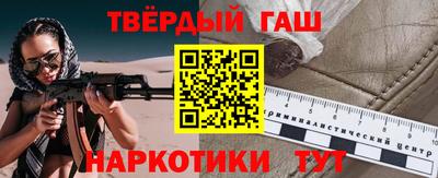 MESCALINE Донецк