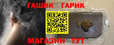 хмурый Гусев