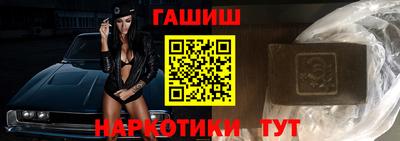 не бодяженный Аргун