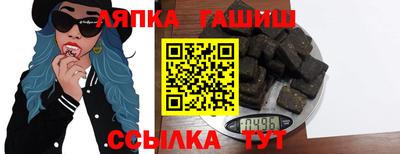 мефедрон мука Гусиноозёрск
