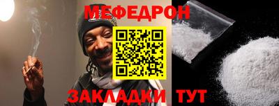 не бодяженный Аргун