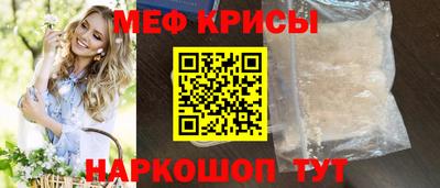 хмурый Гусев