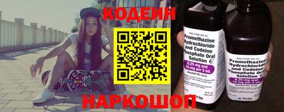 мефедрон мука Гусиноозёрск