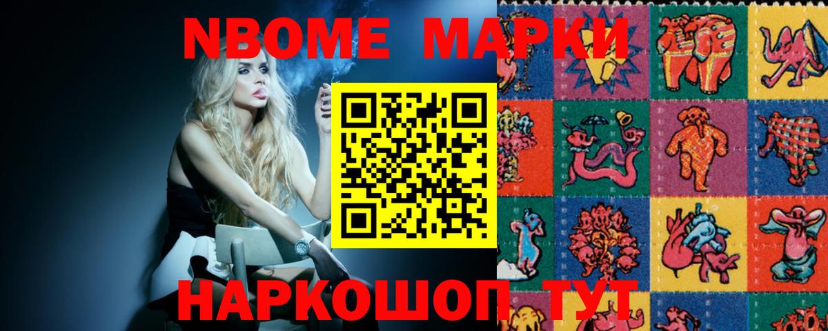 ЛСД экстази ecstasy Каспийск