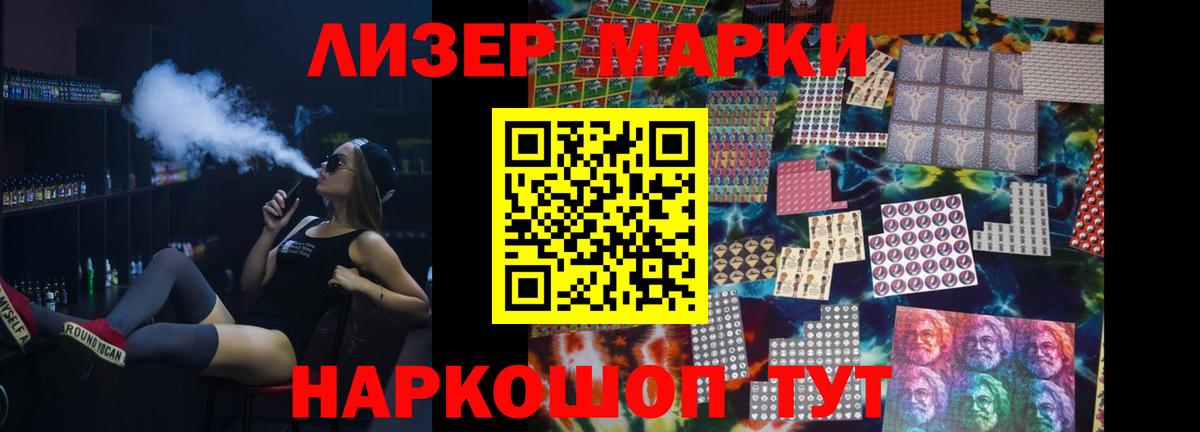 блэк спрут как зайти  Лсд 25 экстази  Каспийск  LSD-25 экстази ecstasy  LSD-25 экстази кислота 