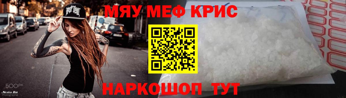 Гашиш Каспийск