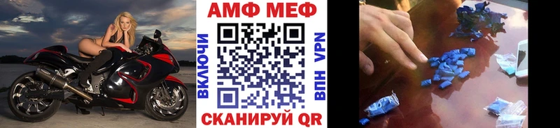 где можно купить   Каспийск  Первитин Декстрометамфетамин 99.9% 