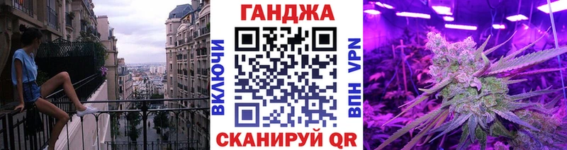 Шишки марихуана ГИДРОПОН  Каспийск 